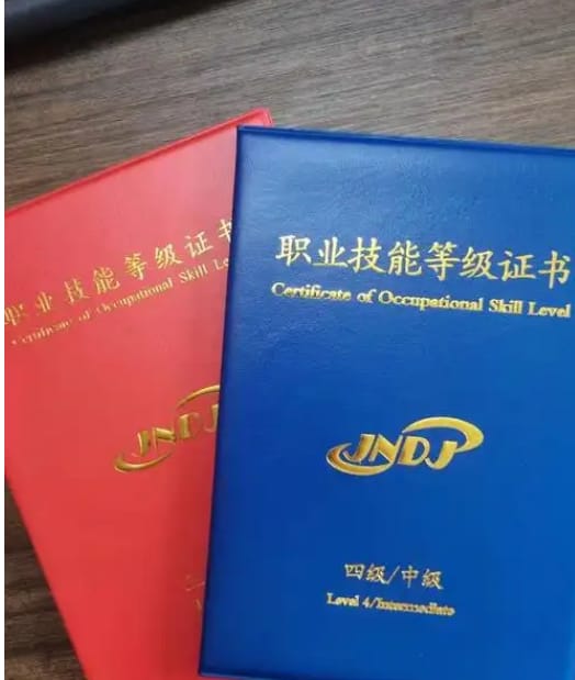 证件刻章材料选购避坑指南：专业制作人透露的3个关键细节