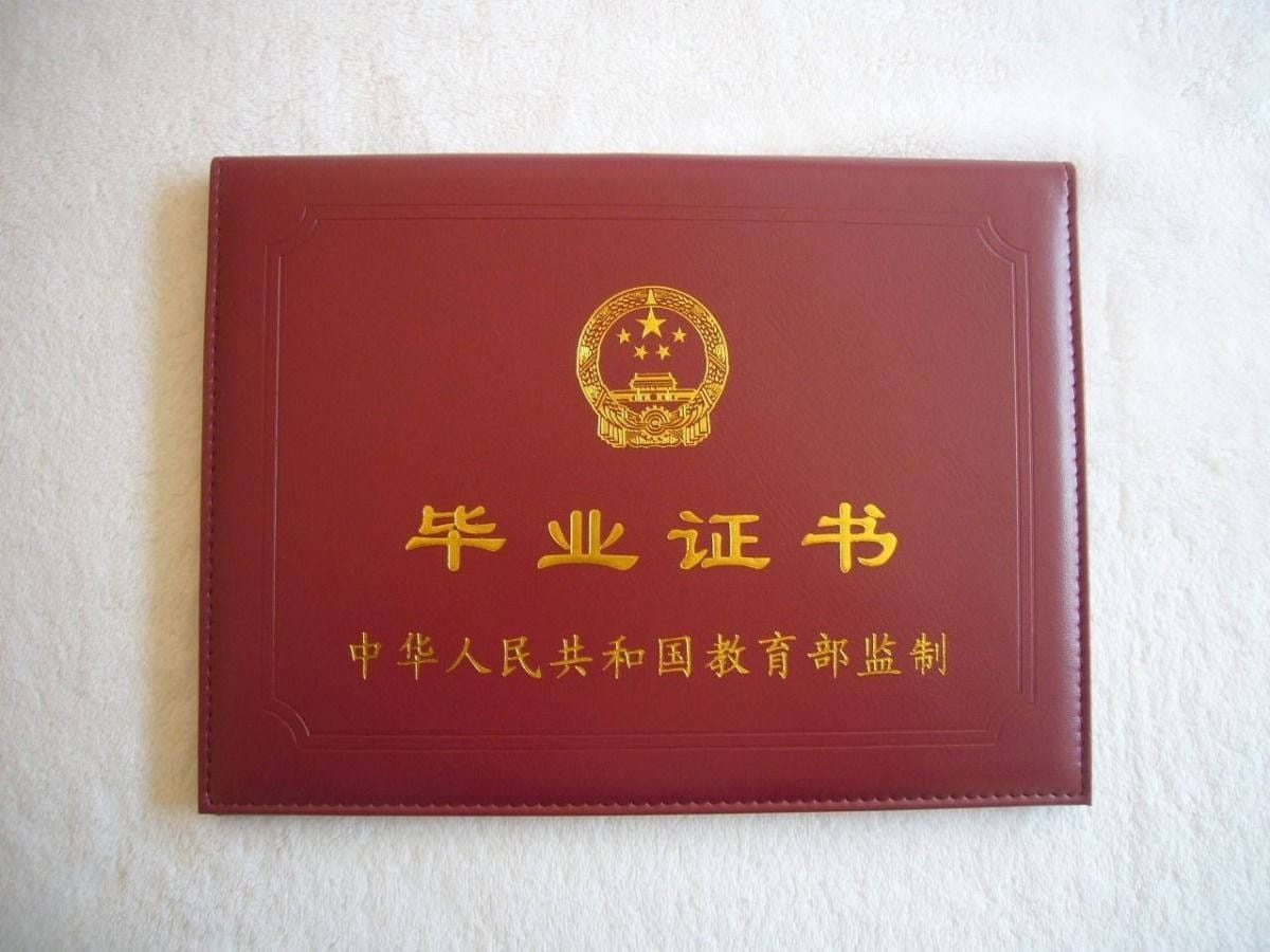 证件制作案例：企业批量办证如何省时省力？
